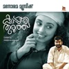 Kappirithuruthu (Original Motion Picture Soundtrack)