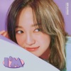 SEJEONG - Warning (feat. lIlBOI)