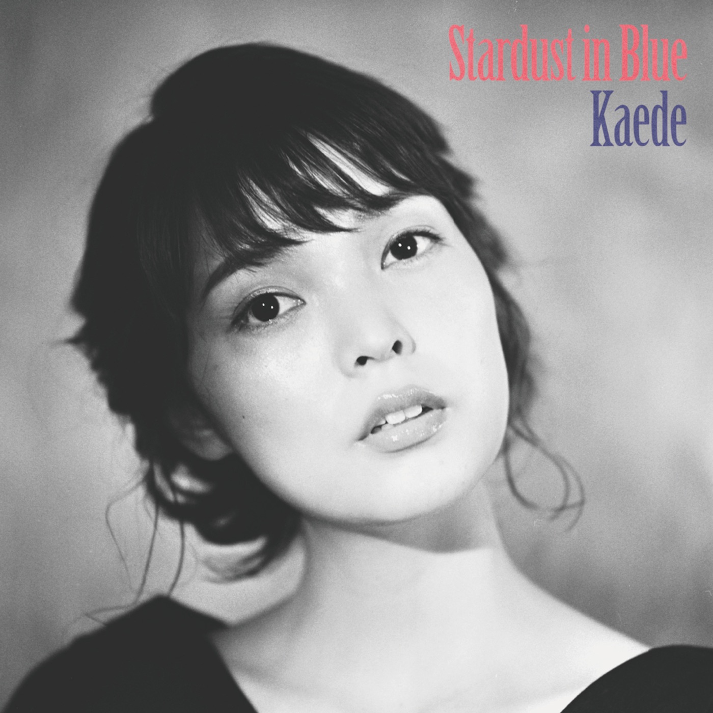 Stardust in Blue by Kaede, Lamp