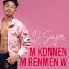 M Konnen M Renmen W - Single