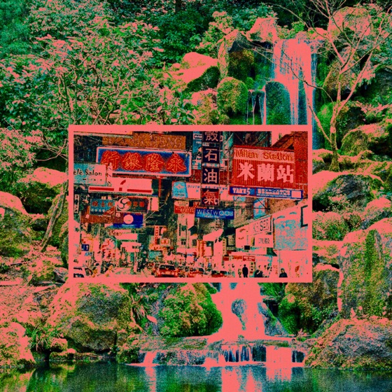 Cover artwork for Ykwim?