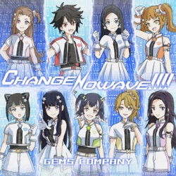 CHANGENOWAVE!!!!