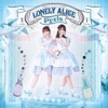 LONELY ALICE - EP LONELY ALICE - EP