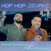 Hop Hop Jivani - Single