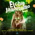 El Chip Jamaiquino (feat. Jordani, Bulin 47, Chapa La Voz Del Patio, Black Virosa, Breo Music & Yomel El Meloso) [Remix] song reviews