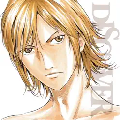 Discover - Kimeru Discover - Kimeru