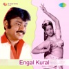 Engal Kural (Original Motion Picture Soundtrack)