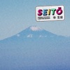 Seito - Single