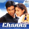 Ehsaas (Original Motion Picture Soundtrack), 2001