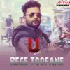 Rege Toofane (From "U") - Single album lyrics, reviews, download
