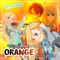 Orange (Shigatsu Wa Kimi No Uso) [Ending] artwork