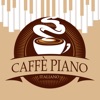 Caffè piano italiano: Cena romantica a lume di candela, Relax estivo, Delicato jazz strumentale