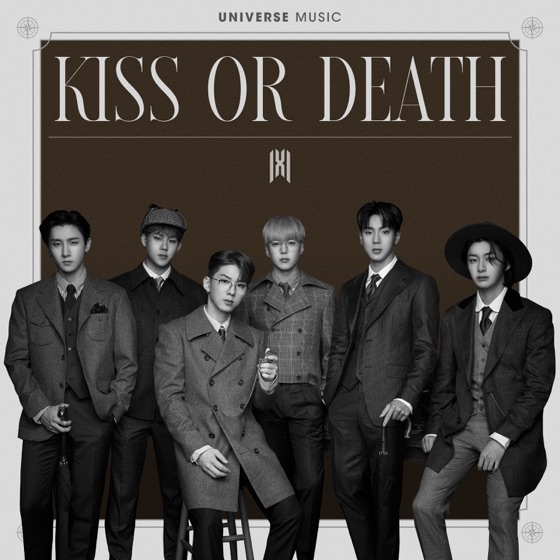 Cover artwork for KISS OR DEATH
