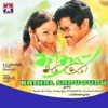 Kaadhal Sadu Gudu (Original Motion Picture Soundtrack)