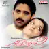 O Priya song reviews