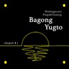 Bagong Yugto - EP
