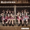くるーず～CRUiSE!