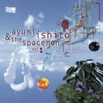 Ayumi Ishito & The Spacemen - Night Chant