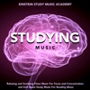 Studying Music: Relaxing and Soothing Piano Music for Focus and Concentration and Soft Exam Study Music for Reading Music