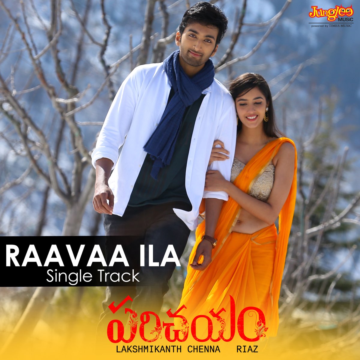 ‎Raavaa Ila (From "Parichayam") Single by Anurag Kulkarni, Ramya Behara & Shekar Chandra on