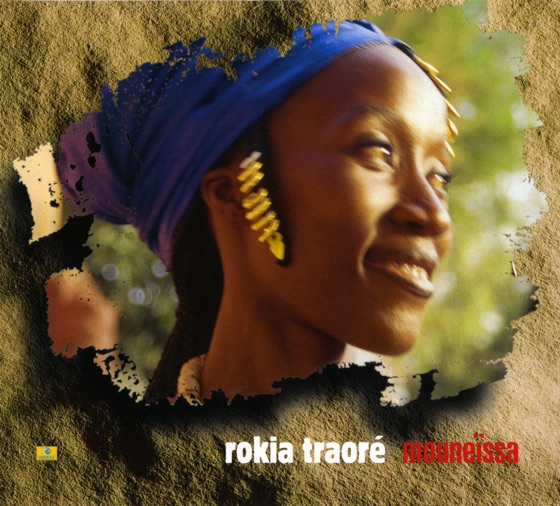 Cover artwork for Sé