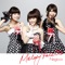 ニュートリノ・ラヴ - Negicco lyrics