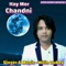 Chhattisgarhiya Panwala - Nitin Dubey & Pammi lyrics