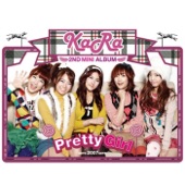 Pretty Girl (2nd Mini Album) - EP artwork