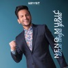 Neno Murić - Biću Tvoja Sjena