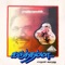 Karuththamma (Original Motion Picture Soundtrack)