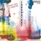 Enzyme Inclinations - Gerhard Trede lyrics