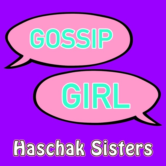 Cover artwork for Gossip Girl