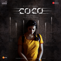 Anirudh Ravichander - Kolamaavu Kokila (CoCo) [Original Motion Picture Soundtrack] - EP artwork