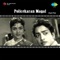 Poranthalum - J. P. Chandrababu & L. R. Eswari lyrics