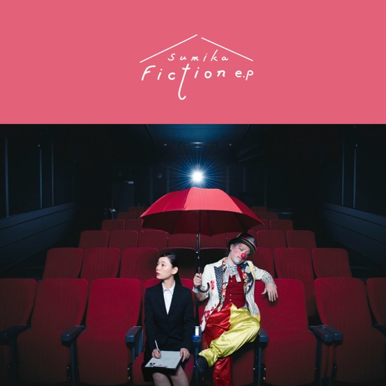Cover artwork for Fiction