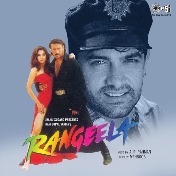 Cover artwork for Kya Kare Kya Na Kare