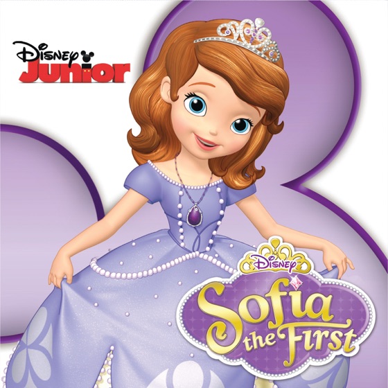 Cover artwork for Princess Things