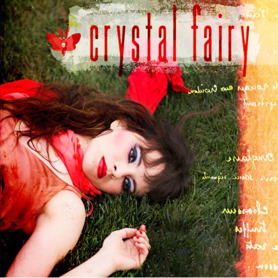 Cover artwork for Sweet Self