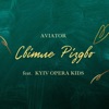 Світле різдво (feat. Kyiv Opera Kids) - Single