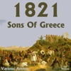 1821: Sons of Greece