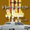 Fly Gangsta (feat. King Y.O.BMusic & Kr Mack) - Ski Bailey lyrics