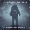 Masked Wolf - Astronaut In The Ocean (The Synaptik & Freek Remix)