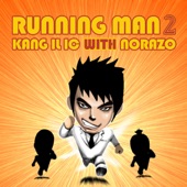 Running Man2 (Instrumental) artwork