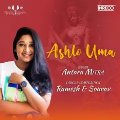 Ashlo Uma - Single by Antara Mitra album reviews, ratings, credits