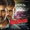 Brothers (Original Motion Picture Soundtrack) - Ajay-Atul