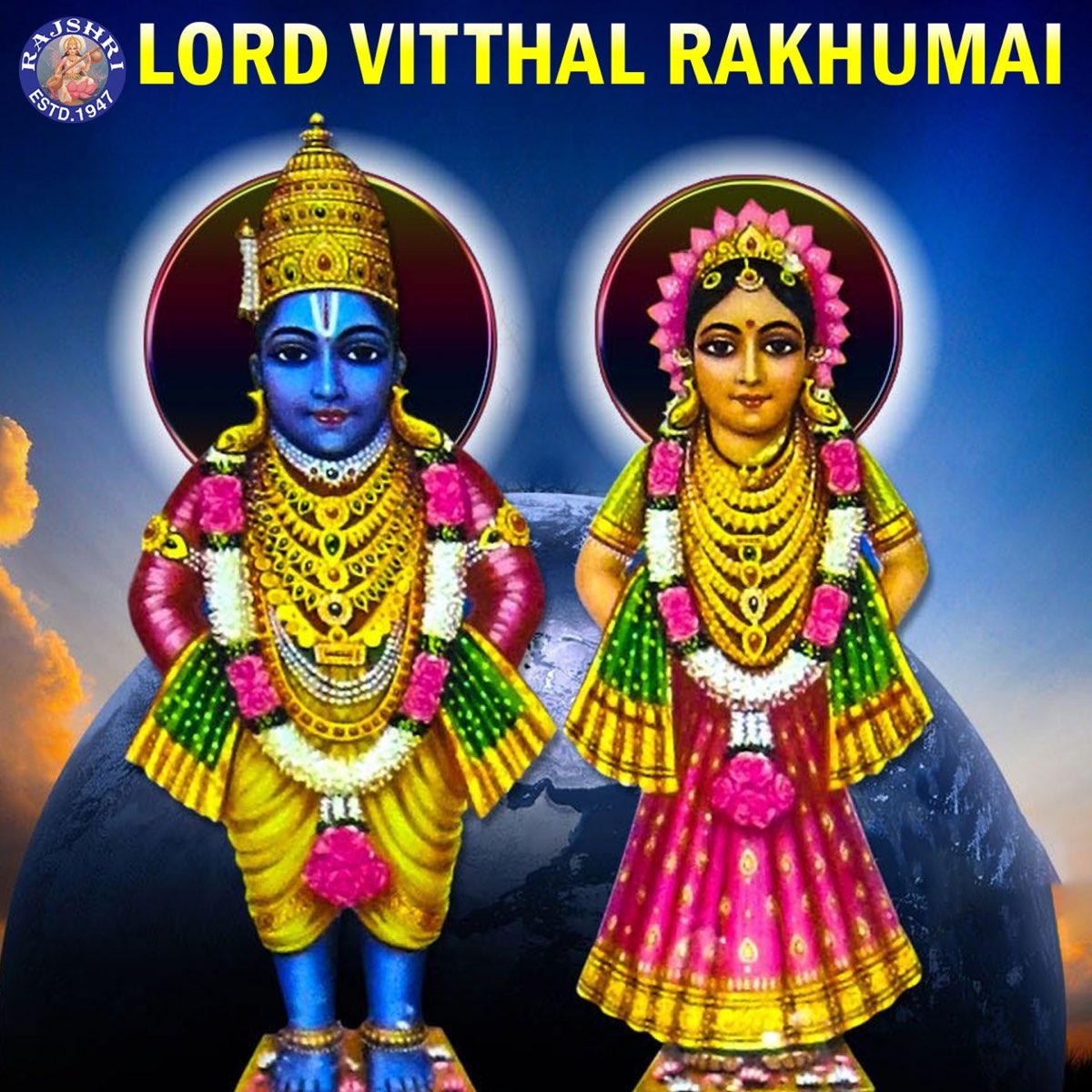 Incredible Compilation of Over 999+ Vitthal Rukmini Images - Full 4K Quality