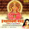 Mahalaxmi Mantra album lyrics, reviews, download