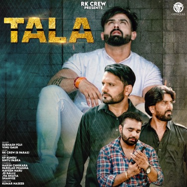 Jail Karawegi Vinu Gaur Shazam