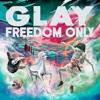 GLAY - Winter Moon Winter Stars