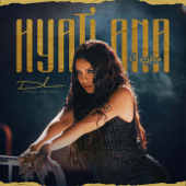 Hyati Ana - Douaa Lahyaoui